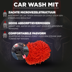 Car Wash Mit